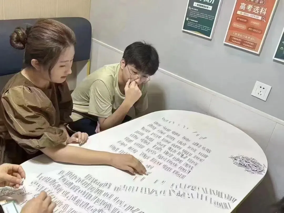 2026保定市初三全托集训营推荐_中考考前冲刺班/全日制机构 第9张