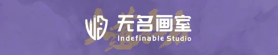 南京市美术中考分析|无名画室2026春季中考班招生简章! 第1张