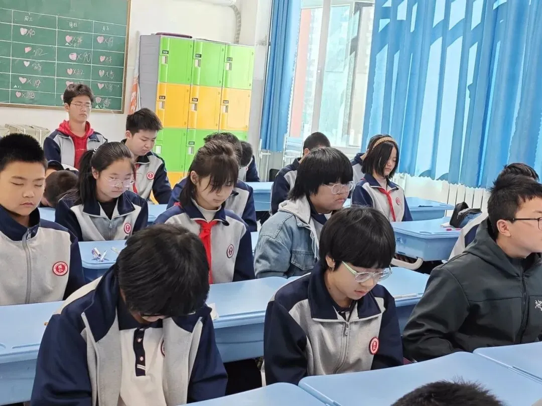 中考冲刺不内耗|初中生正念减压8周课:稳住心态,高效应考 第1张