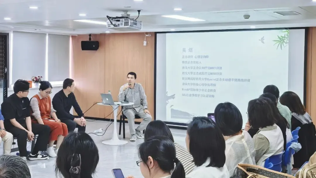 中考冲刺不内耗|初中生正念减压8周课:稳住心态,高效应考 第3张