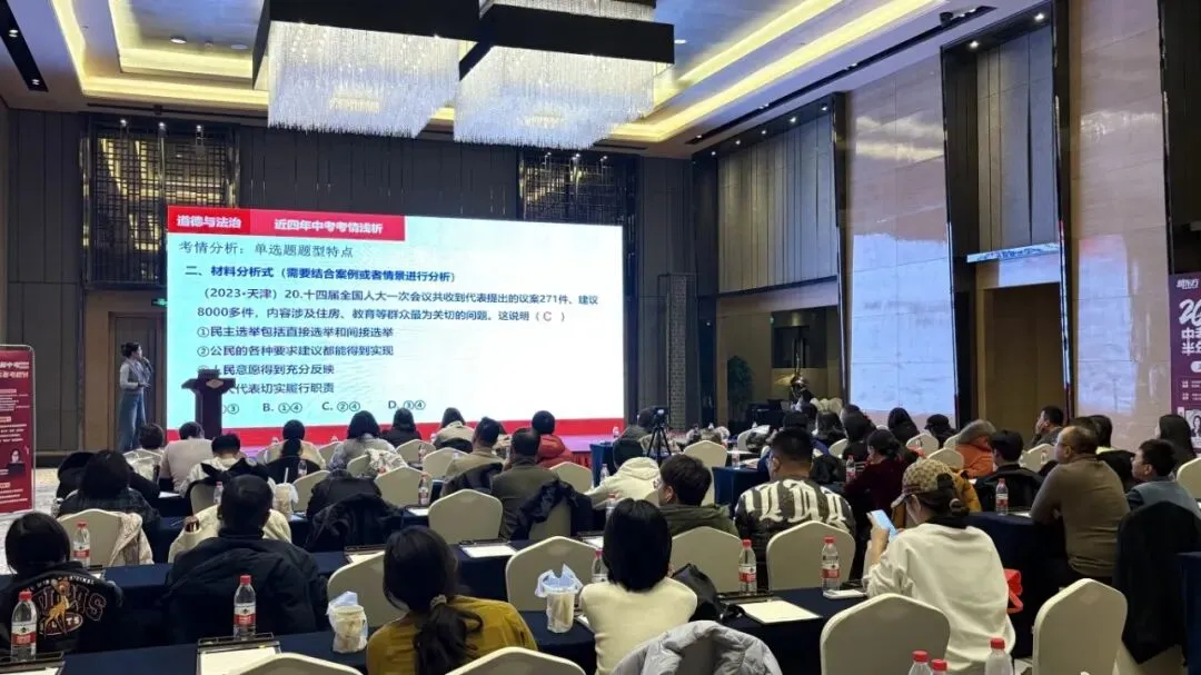 天津中考倒计时100天:26届中考护航冲刺包,3-6月全方位助力备考! 第7张