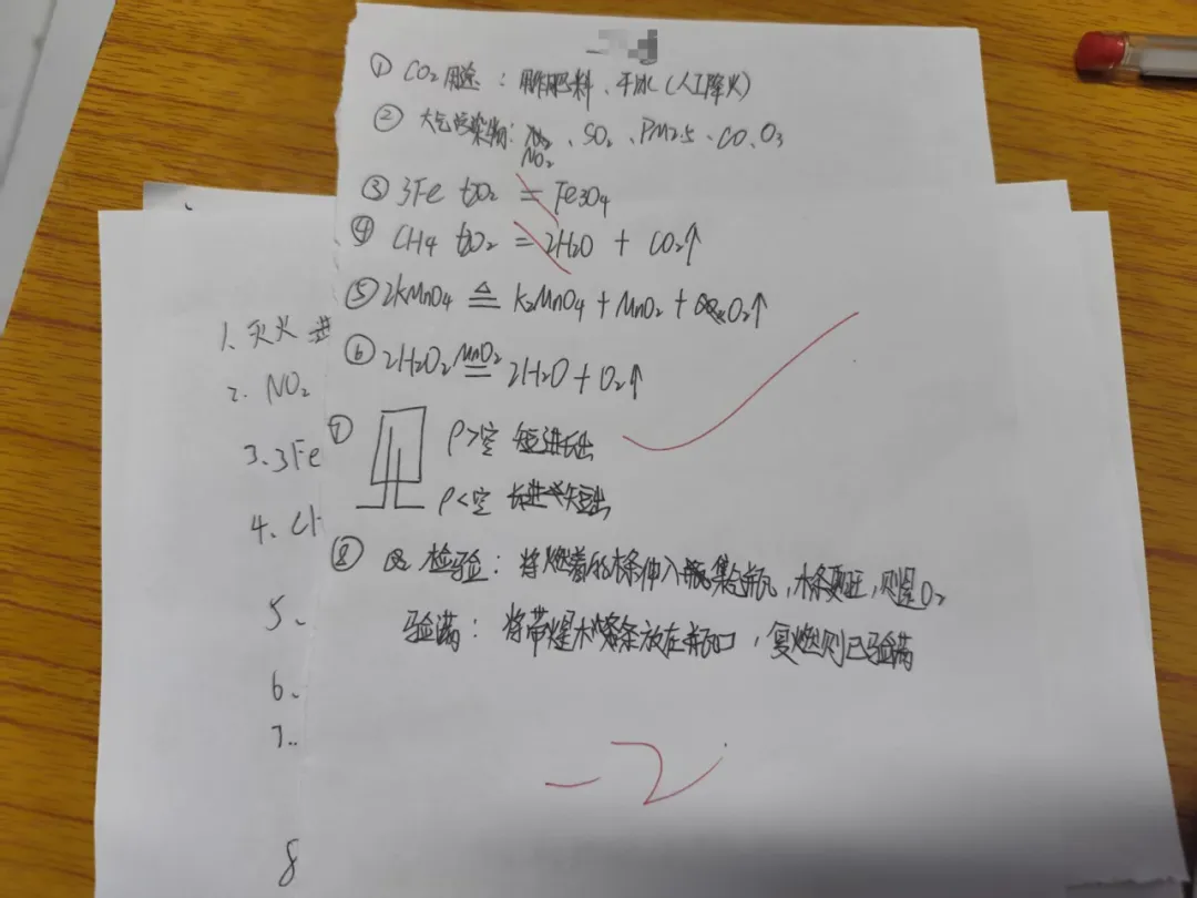 中考 | 拓鑫护航,开学启新程,少年皆可发光! 第22张