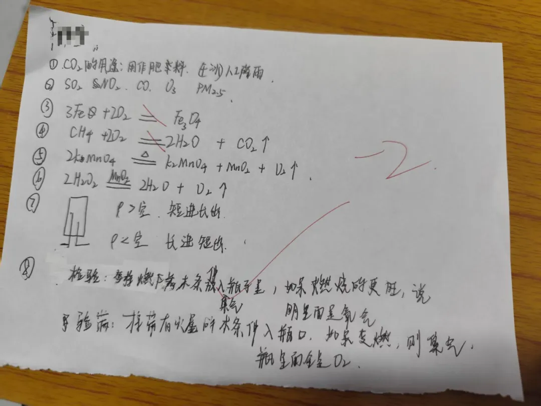 中考 | 拓鑫护航,开学启新程,少年皆可发光! 第25张