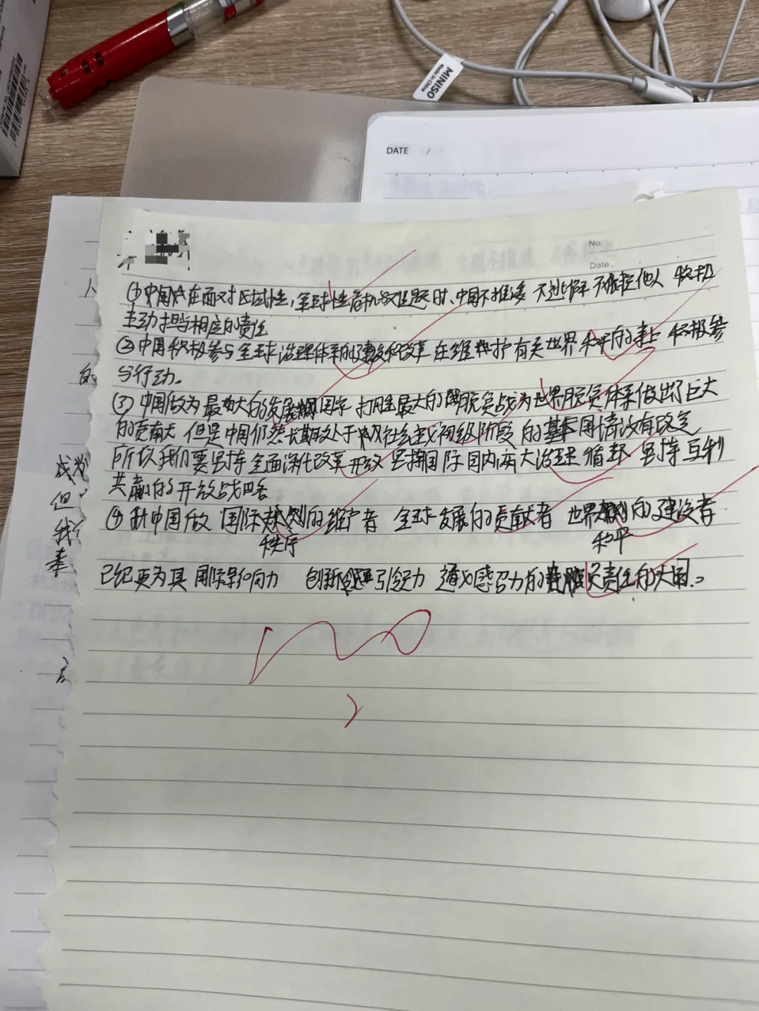 中考 | 拓鑫护航,开学启新程,少年皆可发光! 第26张