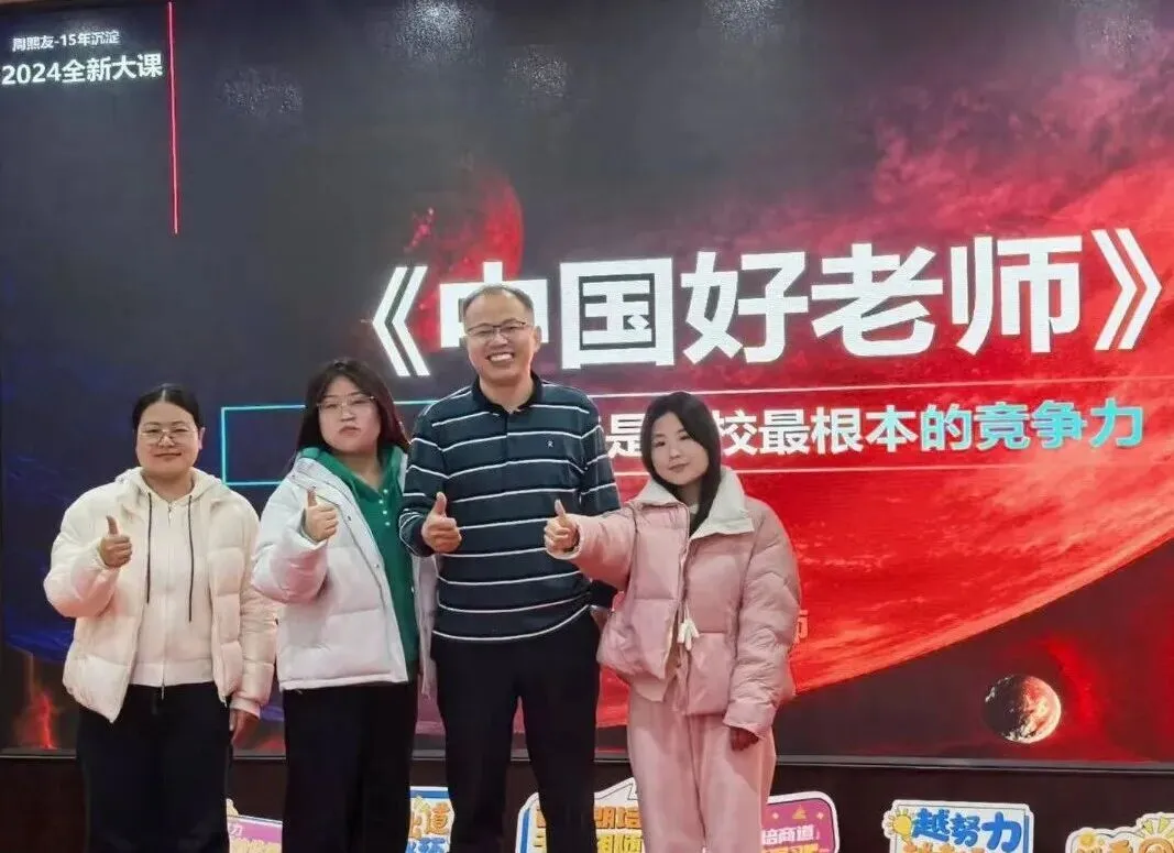 中考百日冲刺|以少年之名,赴梦想之约 第3张