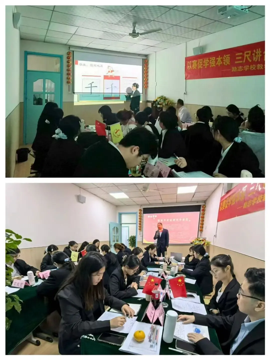 中考百日冲刺|以少年之名,赴梦想之约 第11张