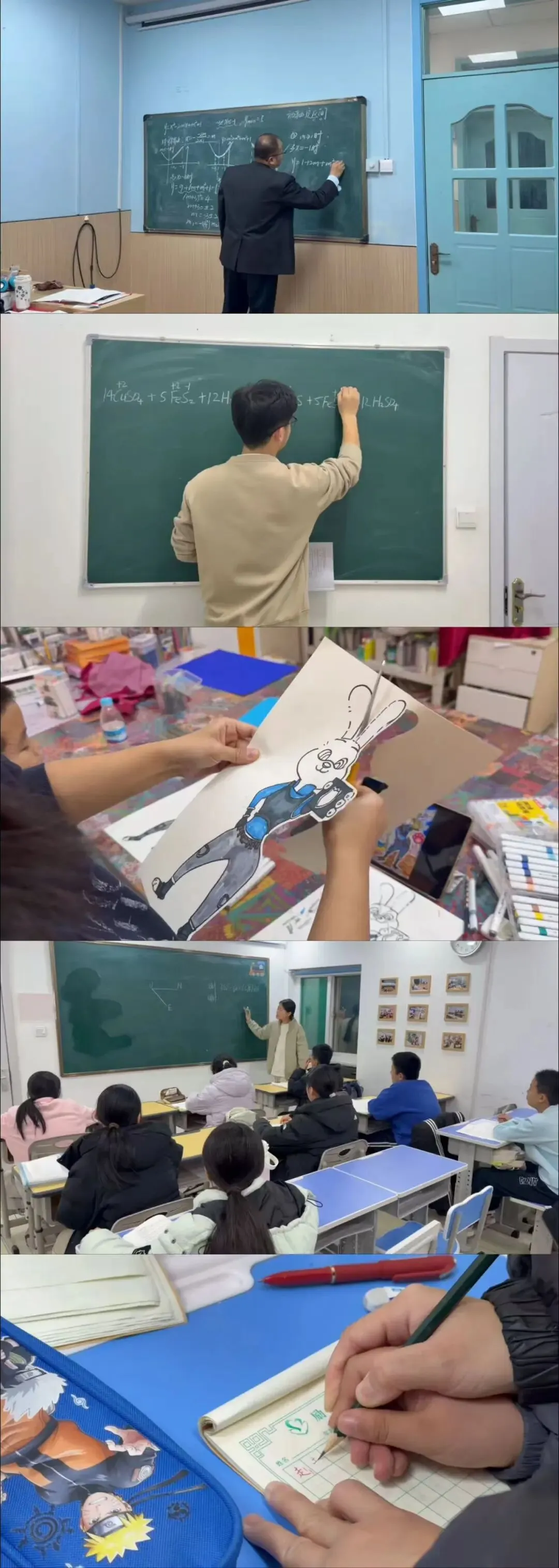 中考百日冲刺|以少年之名,赴梦想之约 第13张