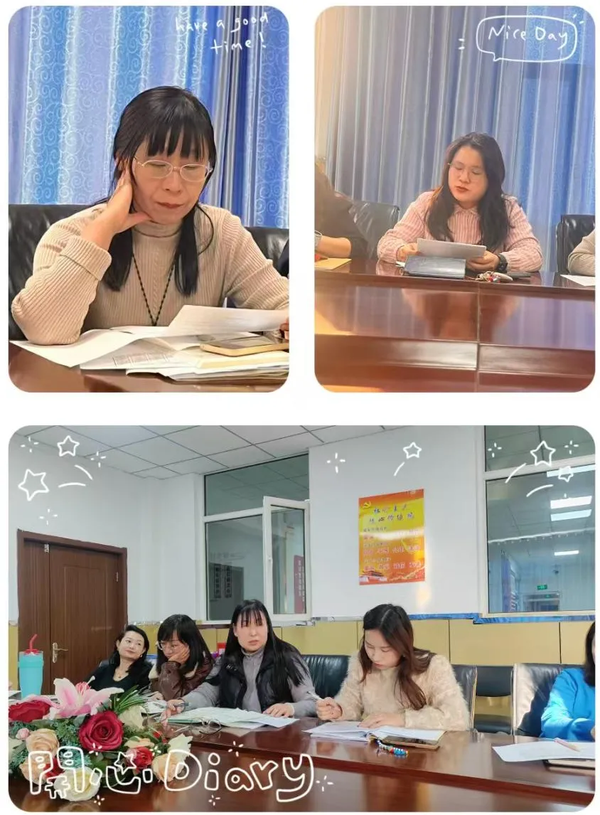 【教学方舟】秣马厉兵迎中考,砥砺深耕再向前——昆区十二中2025-2026学年第一学期期末质量分析会 第10张