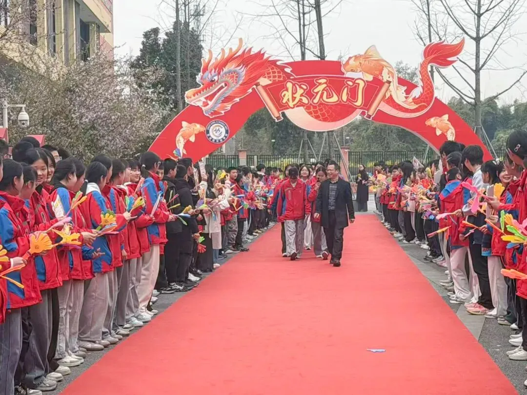 百日冲刺战中考,少年逐梦耀龙池 第23张