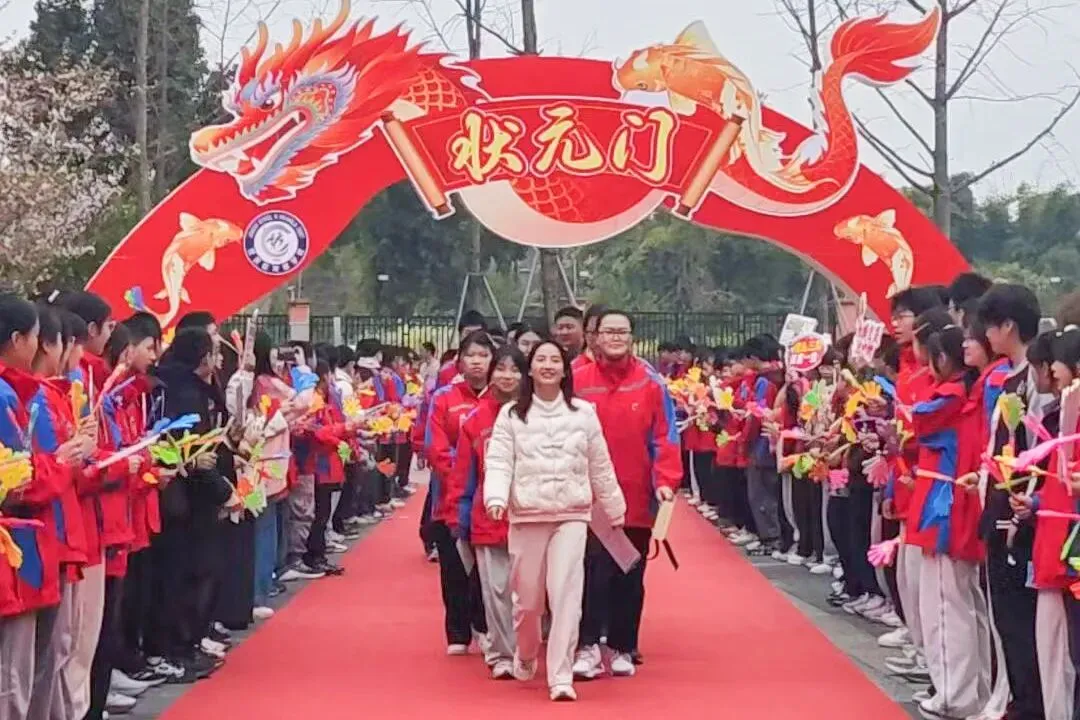 百日冲刺战中考,少年逐梦耀龙池 第27张