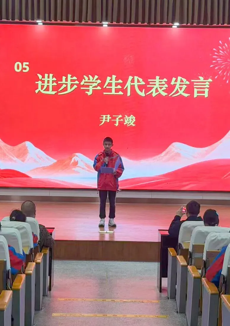 百日冲刺战中考,少年逐梦耀龙池 第65张