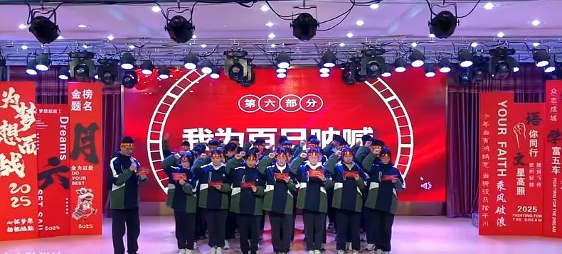 淮安中考|百日倒计时,原来三年青春,就藏在这匆匆一百天里 第3张