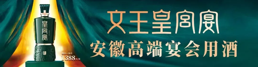 刚刚!临泉中考时间、考点公布! 第8张