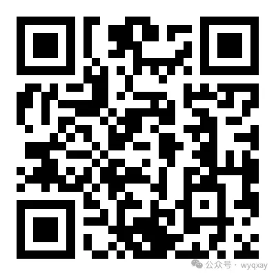 快看!事关黄山市2026年中考→ 第3张