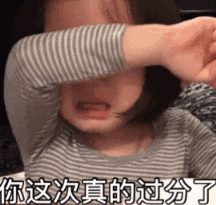 北京中考倒计时100天:别再让孩子瞎使劲了,语文得这么干 第6张