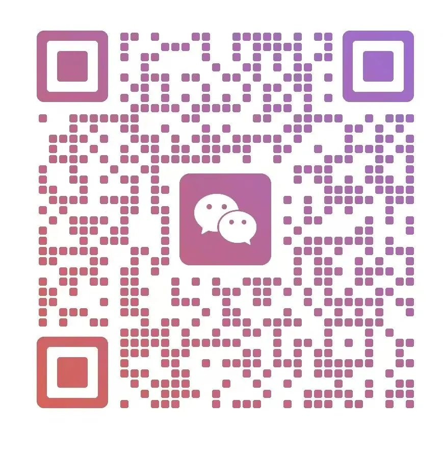 初三家长必看|26届广州中考3月10日报名!最全应对攻略来了~ 第11张