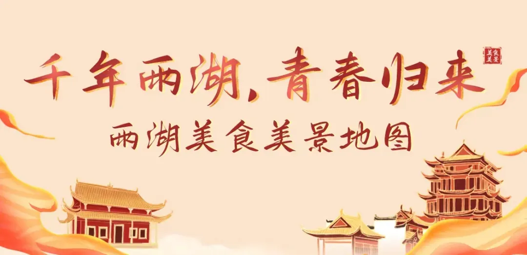 2026中考最新改革来了!雨湖学生、家长速看→ 第8张