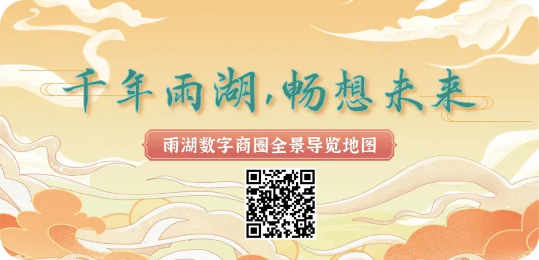 2026中考最新改革来了!雨湖学生、家长速看→ 第9张