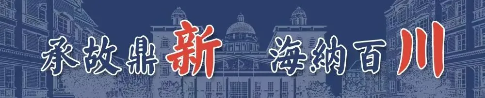 中考倒计时100天 | 来自高中的学长学姐想对你说 第1张