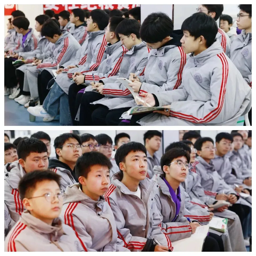 清北补习学校中考研讨会:化学秒变趣味实验‖全日制咨询:18629623463 第1张