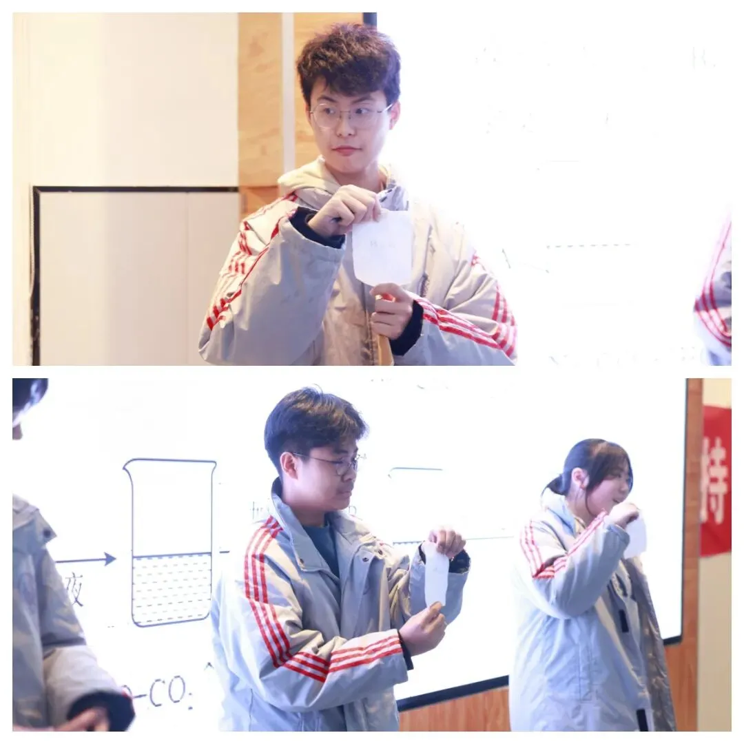 清北补习学校中考研讨会:化学秒变趣味实验‖全日制咨询:18629623463 第2张