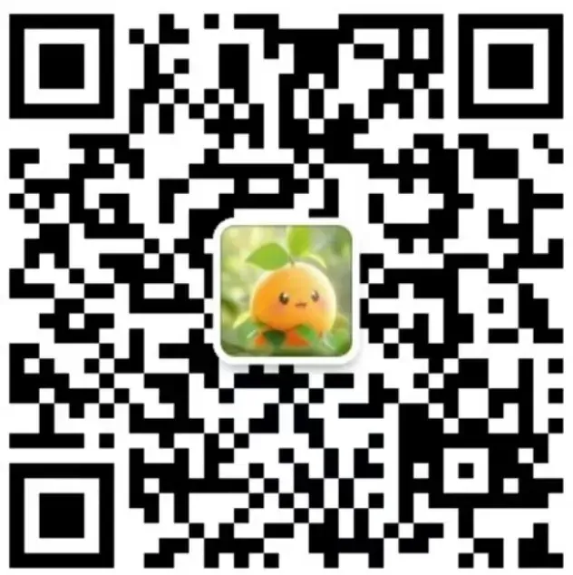 【中考语文复习】专项复习基础篇——标点符号 第28张