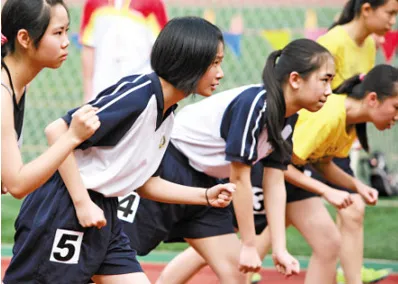 专为海南初三生整理!中考体育800/1000米满分技巧 第4张 专为海南初三生整理!中考体育800/1000米满分技巧 第4张