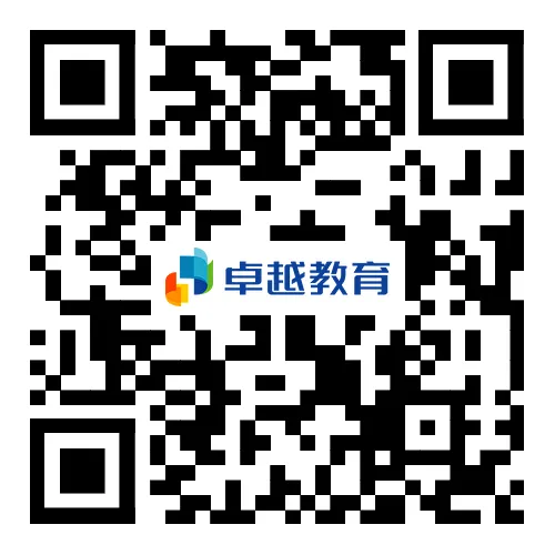 新学年,如何帮孩子抓住中考 “政策红利”? 第8张