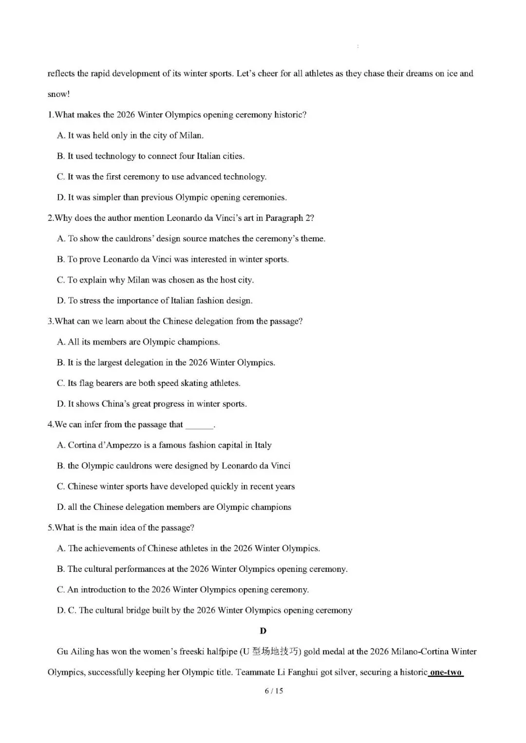 【中考英语】热点话题17(武BOT天坛武术秀、“成为中国人”热、冬奥会开、闭幕式,《飞驰人生3》等)——2026年英语时文热点阅读系列 第6张