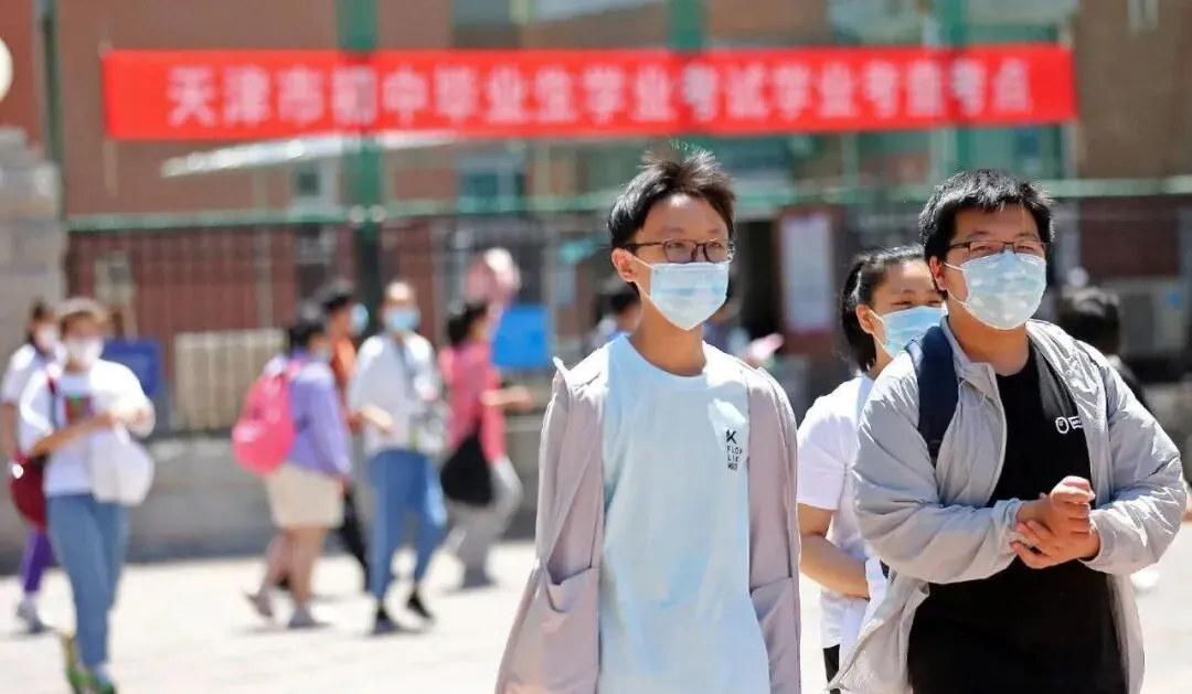 【深度预测】深度解析:2026年天津中考录取率预测升至73.5%,高学位增量背后的“幸福选择题” 第2张