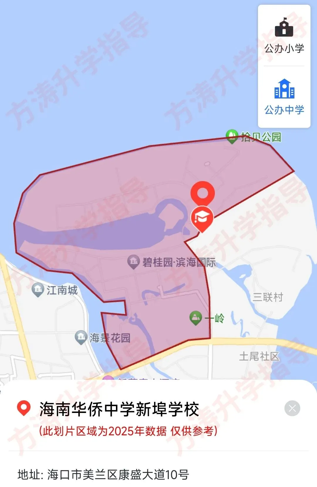 名校探秘丨新埠岛侨中:首届中考成绩亮眼!高分率比肩西侨 第6张