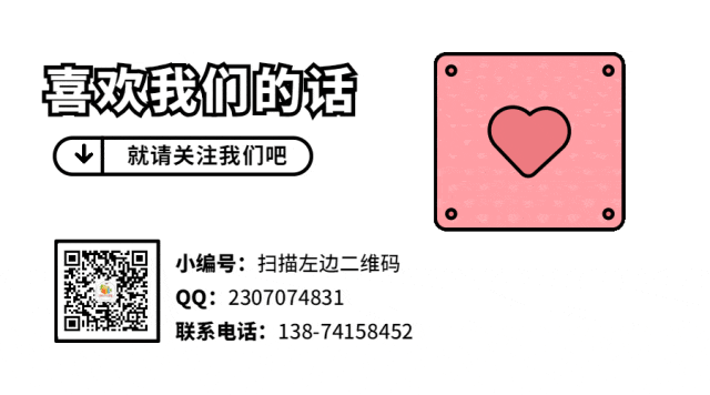 敲黑板!2026株洲中考报名倒计时!这份“划重点版”的报名须知请收好~ 第6张