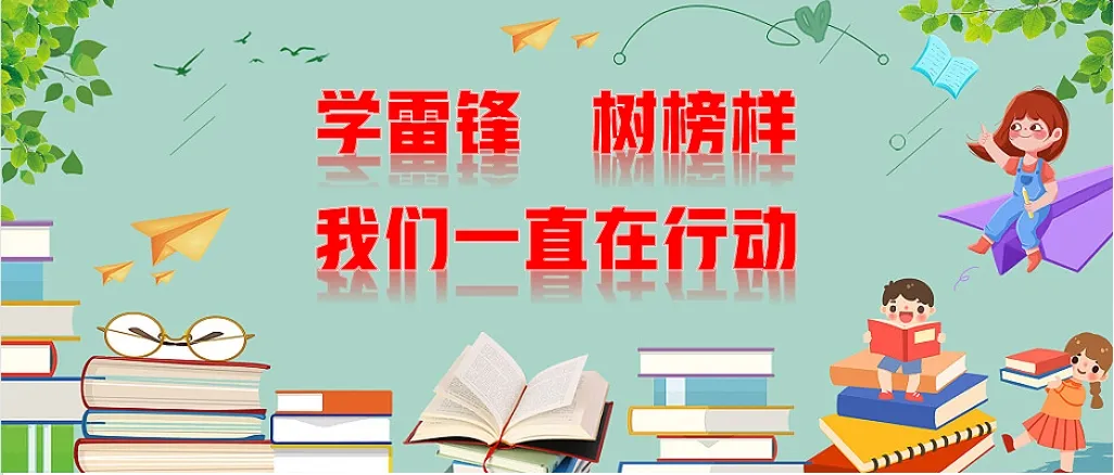 济南市莱芜实验中学51级初四学子举行中考百日誓师大会 第1张