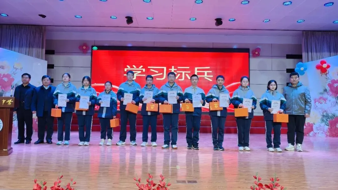 济南市莱芜实验中学51级初四学子举行中考百日誓师大会 第9张