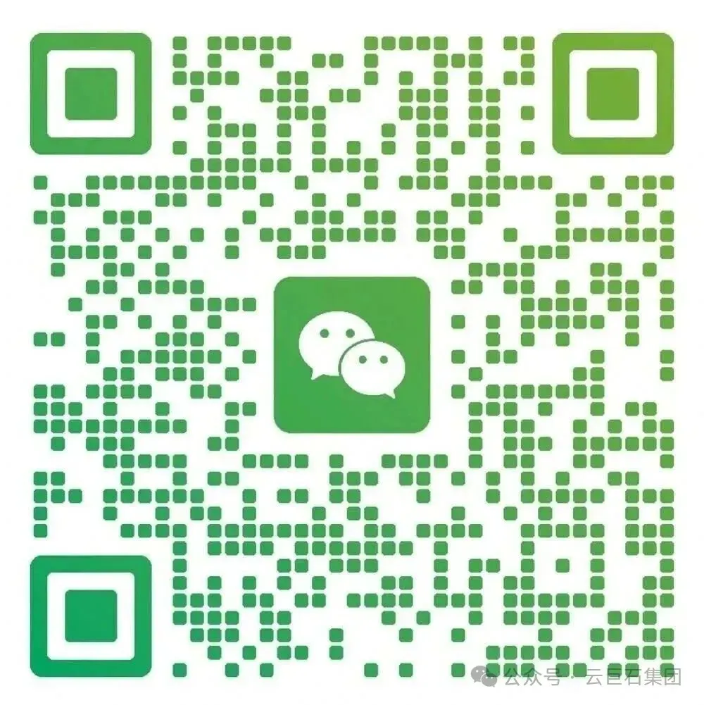 抓紧!本学期只剩71天!南京中考冲刺时间点请收好! 第2张