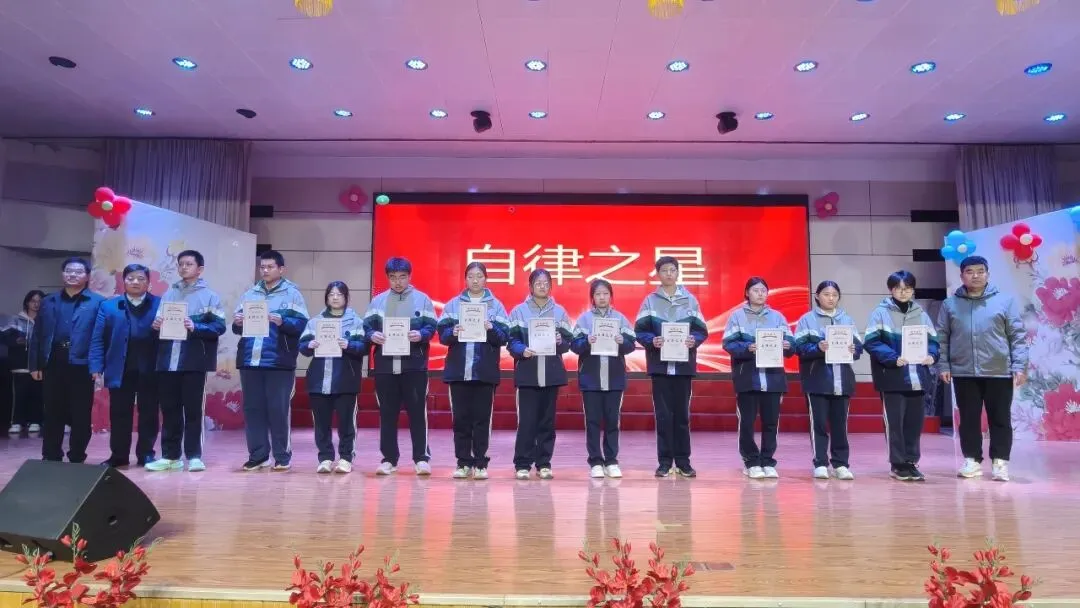 济南市莱芜实验中学51级初四学子举行中考百日誓师大会 第21张