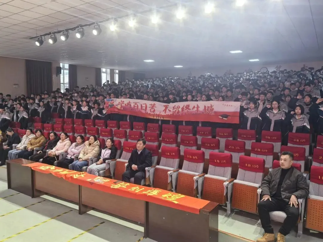 济南市莱芜实验中学51级初四学子举行中考百日誓师大会 第28张