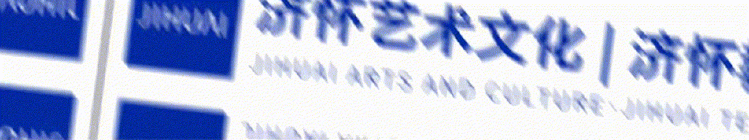 【中考体育】关于印发《2026年西安市初中学业水平体育与健康考试工作方案》的通知 第1张