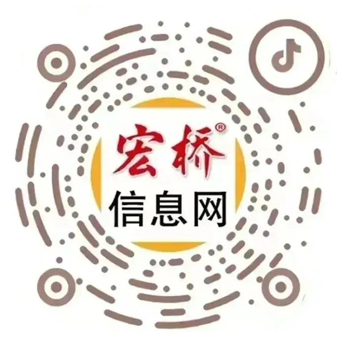 @考生及家长,2026年内蒙古中考网上报名工作即将开始! 第21张