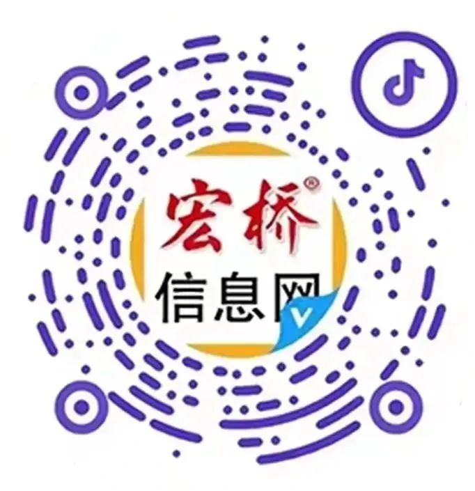 @考生及家长,2026年内蒙古中考网上报名工作即将开始! 第22张