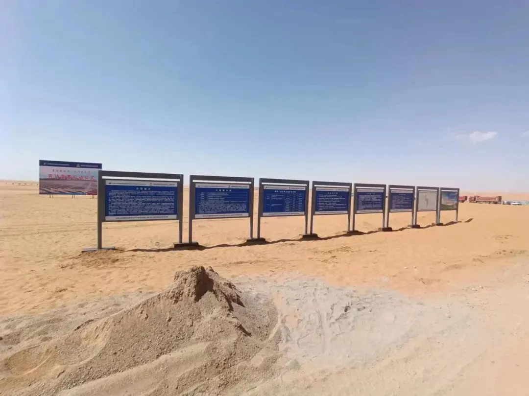 @考生及家长,2026年内蒙古中考网上报名工作即将开始! 第27张