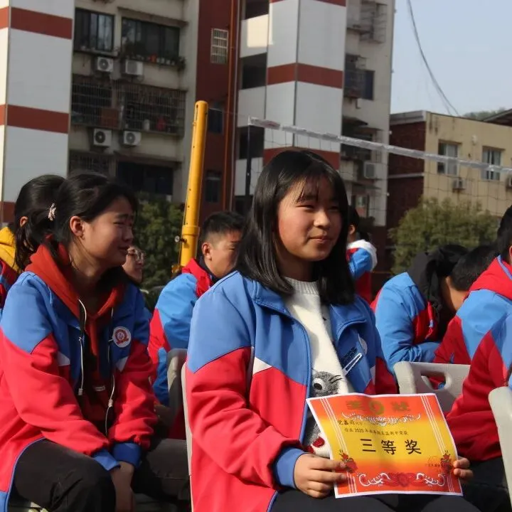 春启新程逐梦行 百日砺剑战中考 ——广元民盟烛光初级中学召开2026年春季开学典礼暨百日誓师大会 第30张