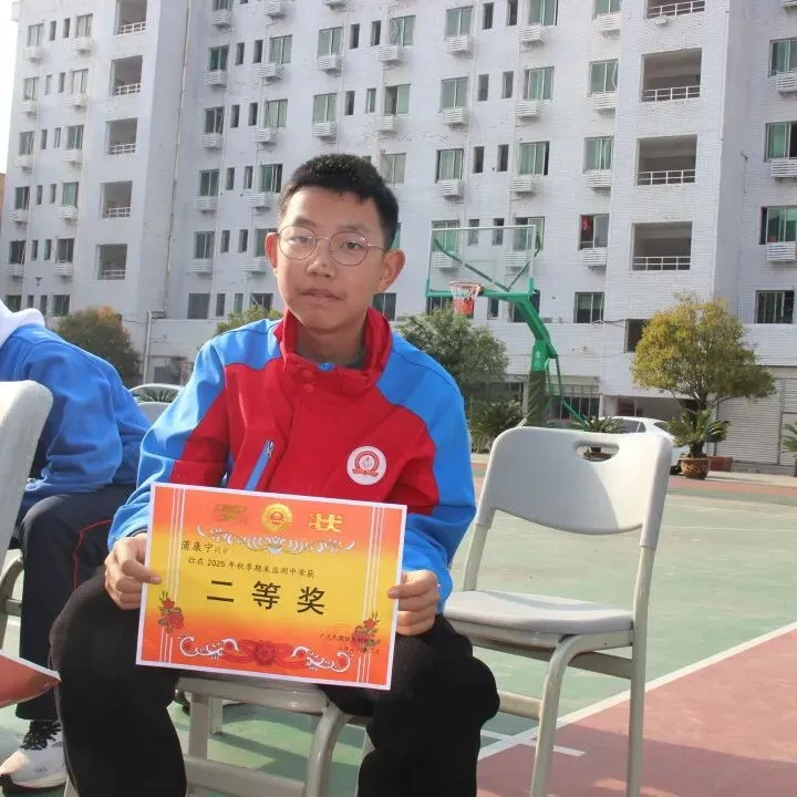 春启新程逐梦行 百日砺剑战中考 ——广元民盟烛光初级中学召开2026年春季开学典礼暨百日誓师大会 第32张