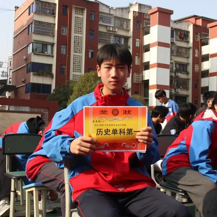 春启新程逐梦行 百日砺剑战中考 ——广元民盟烛光初级中学召开2026年春季开学典礼暨百日誓师大会 第33张