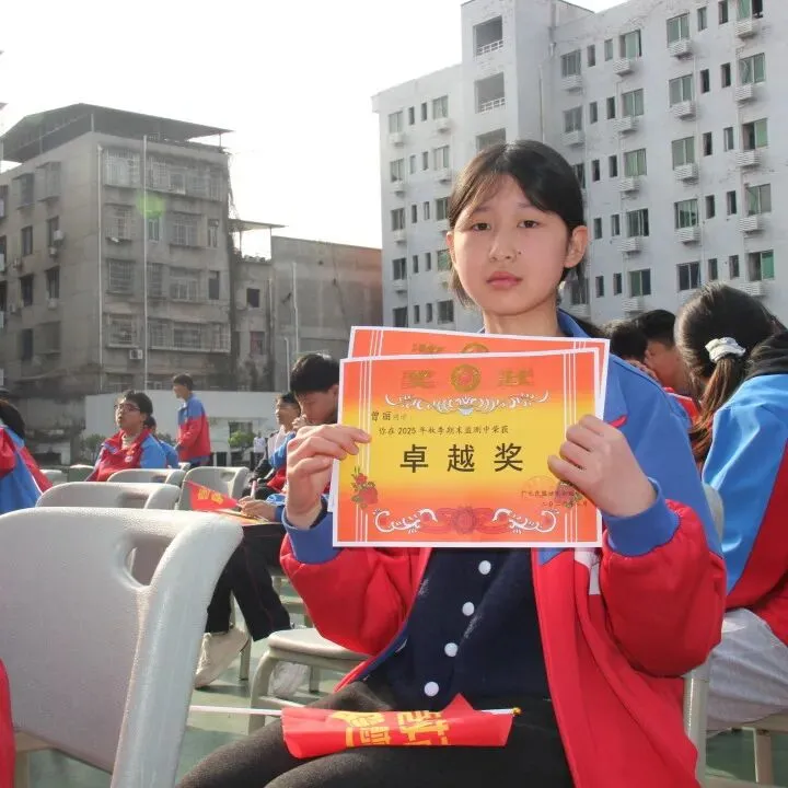 春启新程逐梦行 百日砺剑战中考 ——广元民盟烛光初级中学召开2026年春季开学典礼暨百日誓师大会 第34张