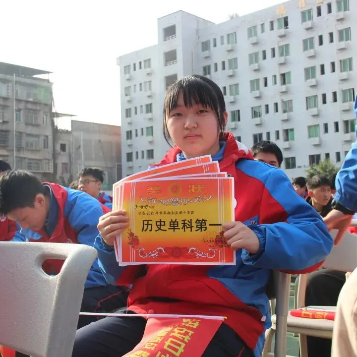 春启新程逐梦行 百日砺剑战中考 ——广元民盟烛光初级中学召开2026年春季开学典礼暨百日誓师大会 第35张