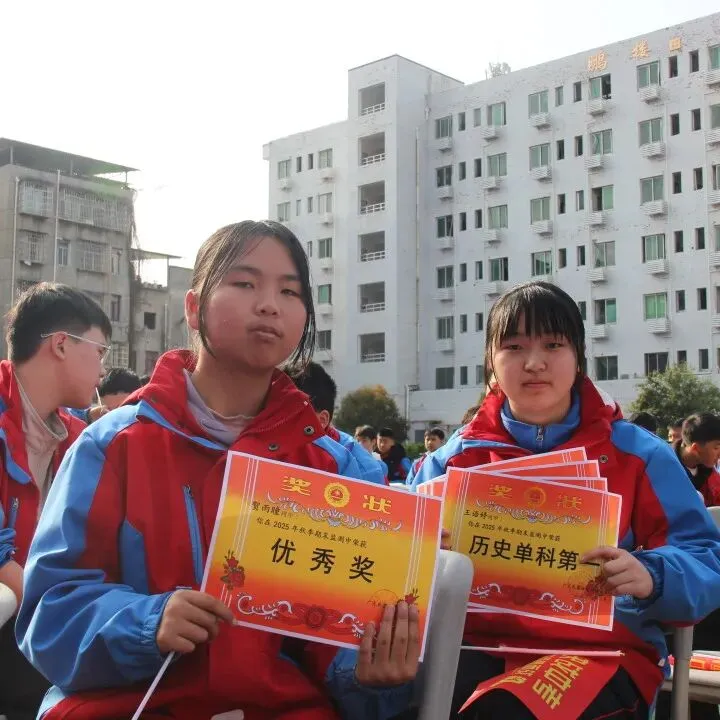 春启新程逐梦行 百日砺剑战中考 ——广元民盟烛光初级中学召开2026年春季开学典礼暨百日誓师大会 第36张