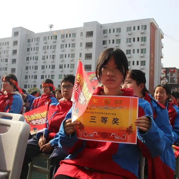 春启新程逐梦行 百日砺剑战中考 ——广元民盟烛光初级中学召开2026年春季开学典礼暨百日誓师大会 第40张