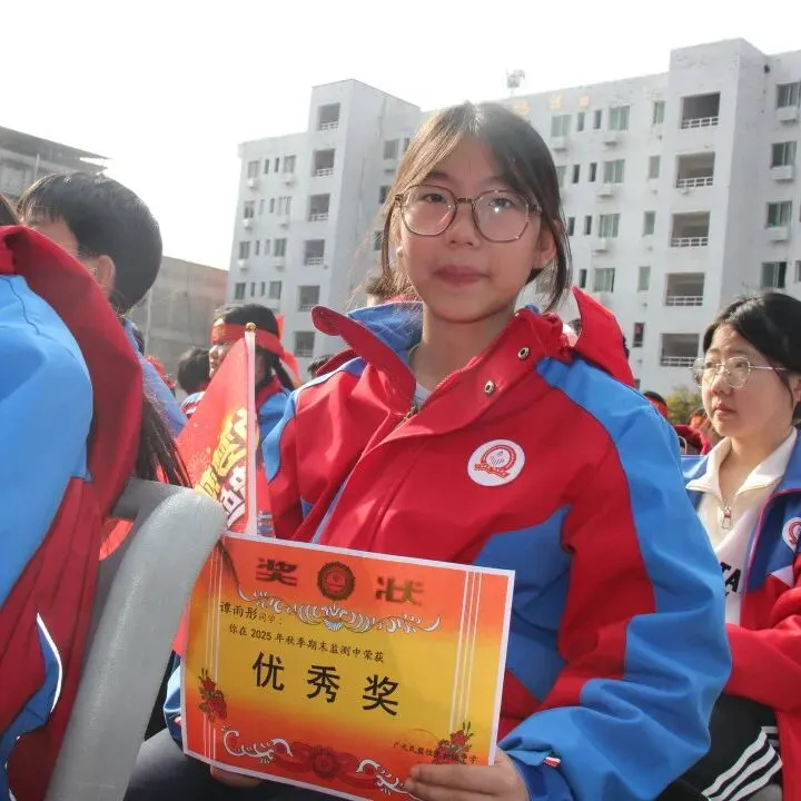 春启新程逐梦行 百日砺剑战中考 ——广元民盟烛光初级中学召开2026年春季开学典礼暨百日誓师大会 第42张