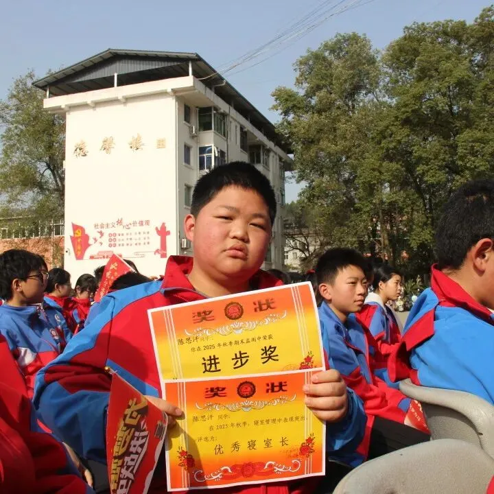 春启新程逐梦行 百日砺剑战中考 ——广元民盟烛光初级中学召开2026年春季开学典礼暨百日誓师大会 第43张